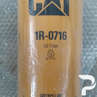 فیلتر (CAT Fuel filter)